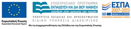 espa-logo